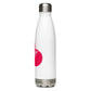 I ❤ London Baby Stainless Steel Water Bottle - RED